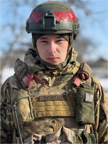 В ЧЕРНЫШЕВСКЕ СОСТОЯЛАСЬ ЦЕРЕМОНИЯ ВРУЧЕНИЯ НАГРАД РОДСТВЕННИКАМ ВОИНОВ-ЗЕМЛЯКОВ, ПОГИБШИХ ПРИ ВЫПОЛНЕНИИ БОЕВЫХ ЗАДАЧ В ХОДЕ СВО