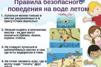 Берегите детей! Это главная ценность, которая у нас есть!